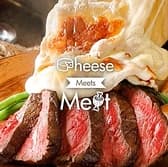 Cheese Meets Meat YOKOHAMA チーズミーツミート 横浜 3