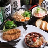 和 dining さくらんぼ 3