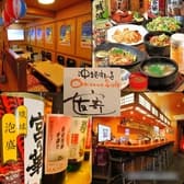 鷄豚居酒家 友寄家 3