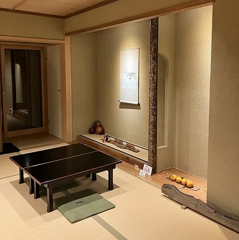 マルサンカクシカクノトク 〇△口乃徳