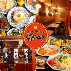 ASIAN MARKET スタンレー STANLEY 2