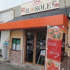 PASTA&PIZZA TRATTORIA IL SOLE 2