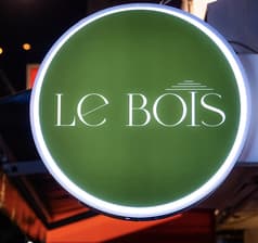 LE BOIS ル ボワ 2