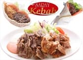 サライ ケバブ HALAL FOOD 3
