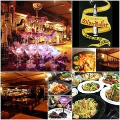 シルバーブレット Silver Bullet 2