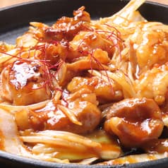 辛味噌えぇじゃん 2