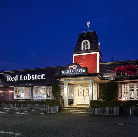 レッドロブスター 武蔵野関前店