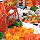 雲井亭 サンプラザ店 3