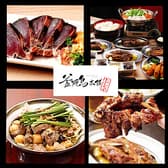 釜焼鳥本舗 おやひなや 新宿西口大ガード店 3