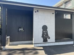 食彩酒処 かずみ亭 2