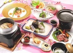 KKR道後ゆづき【お食事処四季】 2