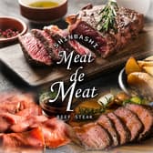 熟成肉バルダイニング ミートデミート 新橋駅前店 3