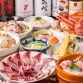 海神 UMIGAMI 神保町 3