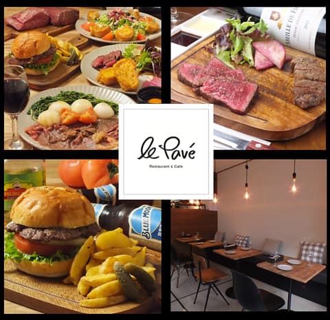le Pave ル パヴェ 神楽坂店