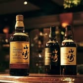 サントリーバー 山崎 3