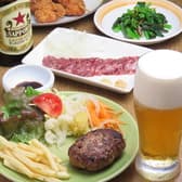 農村かふぇ ハレルヤ 3