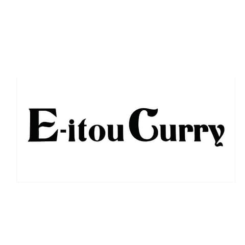 E itou Curry エイトカリー 下北沢