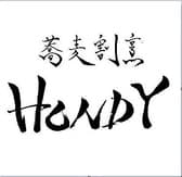 蕎麦割烹 HONDY ホンディー 3
