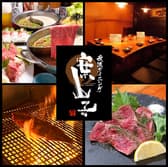 我流ダイニング 案山子 3