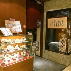 十割そば 素屋 ココウォーク店 2