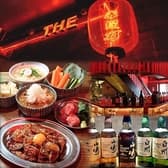 新橋銀座口ガード下 THE 赤提灯 3