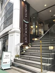 渋谷ブックカフェ 2
