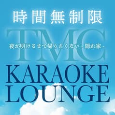 KARAOKE LOUNGE TMC ティーエムシー 2