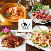 タイ国料理マニータイ 本店 3