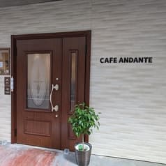 CAFE ANDANTE カフェ アンダンテ 2