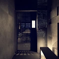 銀座 そばごや 2