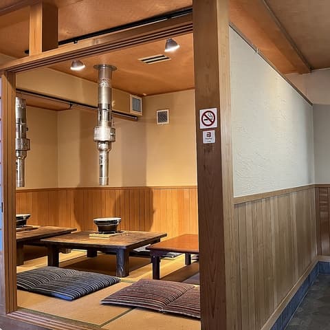 秩父炭火屋ホルモン369