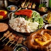 大衆酒場 竹丸 3