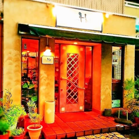 ビストロ アーシュ・エム