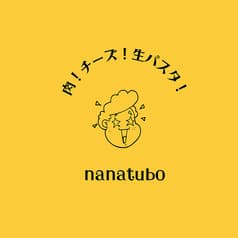 nanatubo ナナツボ 2