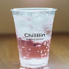 Chill Rin チルリン 2