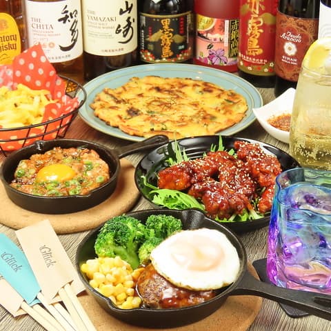 Gluck izakaya