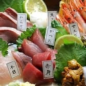 魚三四味家 すみよし 3