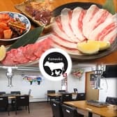 焼肉ホルモン亀岡 3