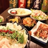 焼鳥もつ鍋だるま 西所沢総本店 3