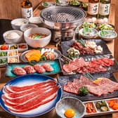 焼肉居酒屋 ホルモン焼肉 牛ぎゅう 大森駅 3