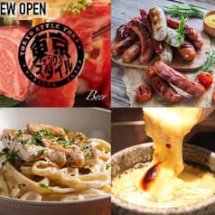 東京スタイルサンクス 東京店 2