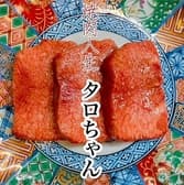 焼肉人生 タロちゃん 自由が丘店 3