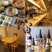 宙そら 創作居酒屋 3