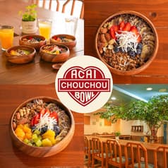 ACAI BOWL CHOUCHOU アサイーボウル シュシュ 今池 2