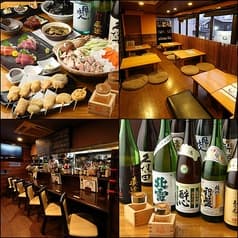 創作ダイニング かしわ 2