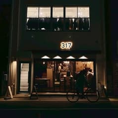 スパイスバル317 サンイチナナ 2