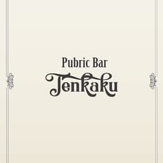 DiningBar Tenkaku ダイニングバーテンカク 2