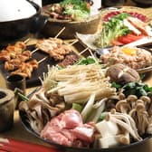 炭火焼き三平 3