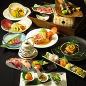 至福のひととき和膳しらく 3