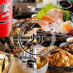 お酒とおばんざい 灯 2